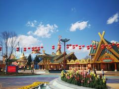 -七彩云南欢乐世界