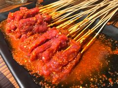 -陈家小肉串