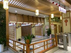 -极乐汇汗蒸会馆(杭州店)