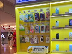 -爱回收(虹桥天地店)