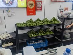 -许阿姨糕团店(南京总店)