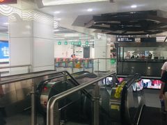 -新南门(地铁站)