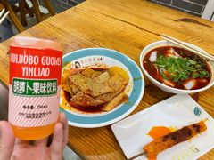 -马三洋芋片(兰州总店)