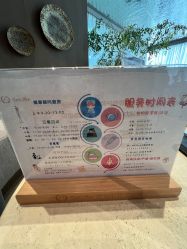 -馨月汇·一悦馨香月子中心(前滩店)