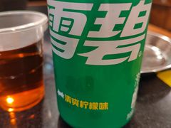 -鸿顺老铁锅美蛙鱼府(解放碑店)