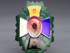 -辛亥革命博物院北区