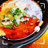 一家宝藏鱼火锅