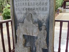 -建水文庙