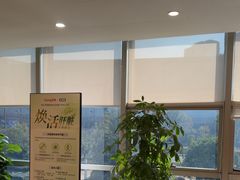 -爱康国宾体检中心(杭州滨江江南大道分院)