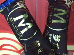 -华润万家便利超市(新城邻里中心店)