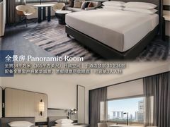 -新加坡乌节希尔顿酒店 (SG Clean)