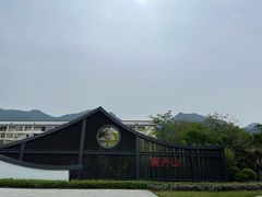 -南丹山森林王国