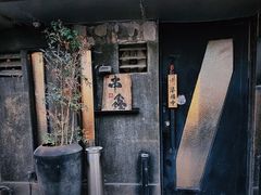 -串鑫