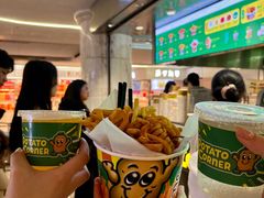 -Potato Corner(广州天河城店)