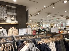 -MUJI无印良品(滨江宝龙城店)