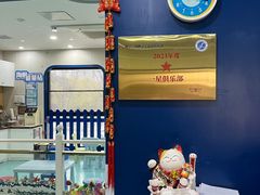 -易生活购物公园