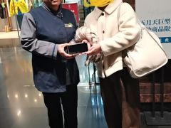 -飞洲国际广场