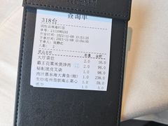 -炳胜品味(海印总店)