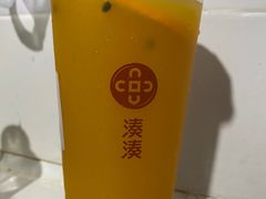 -湊湊火锅·茶憩(南京东路悦荟店)