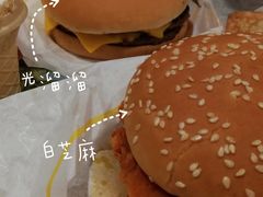 -麦当劳(温州人民路店)