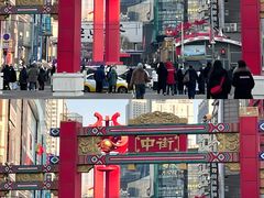 -皇城恒隆广场