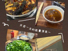 -黑竹香鸡(营和巷店)