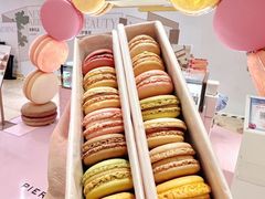 -Pierre Marcolini(德基广场店)