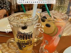 -秘密小花园(第三中学店)