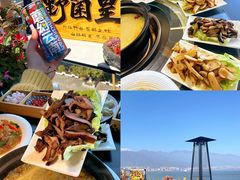 -野菌皇海景野生菌火锅(滨海大道店)