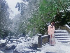 -西岭雪山大飞水景区