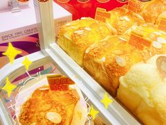 -好利来(西美花街店)
