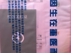 -重庆医科大学附属第一医院(本部)