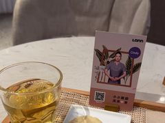 -LANN I 蘭 SPA(陆家嘴中心店)