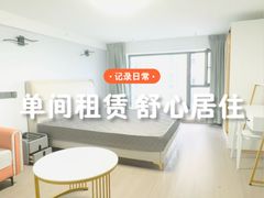 -万达广场(松江店)