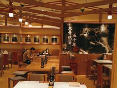 -味千拉面(又一城店)