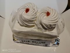 -老大昌(淮海中路店)