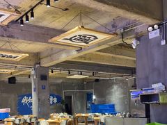 -熙成烧烤(白塔岭店)