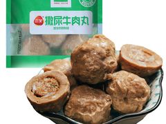 -锅圈食汇火锅烧烤食材超市(武青路店)