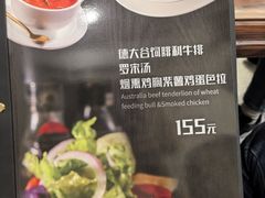 -东海咖啡馆
