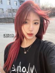 -藤野造型烫发染发