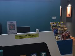 -威聚星汇私人影院(四道口店)