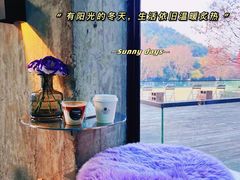 -CEMENT·coffee bar (凤凰创意园店)
