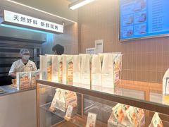 -爸爸糖吐司面包(南京奥体店)