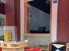 -正贰捌经重庆老火锅(建设路店)