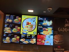 -麦当劳(天塔道店)