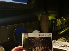 -武汉知音号