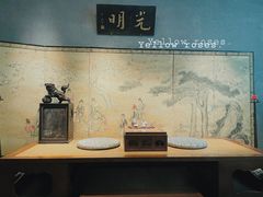 -觀芷隐轩