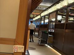 -大江户·温泉洗浴(浑南店)