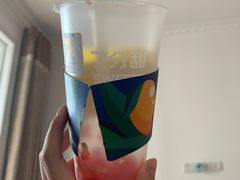 -7分甜(苏州中心店)