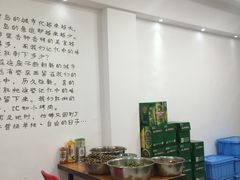 -胜泽眼镜烧烤(云霄路直营店)